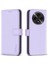 Oppo A3 Pro 5g Telefon Kılıfı (Yurt Dışından) 1