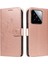 Xiaomi 14 Telefon Kılıfı (Yurt Dışından) 1