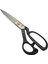 FS-1104L Siyah Saplı Sol El Terzi Makası 12 Inç (30 Cm) 1