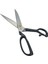 FS-1104L Siyah Saplı Sol El Terzi Makası 12 Inç (30 Cm) 2
