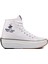 PO-30100 Beyaz Unisex Hi Sneaker 2