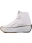 PO-30100 Beyaz Unisex Hi Sneaker 3