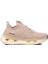 DNP-2292 Bej Unisex Spor Ayakkabı 2