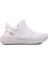 DNP-2297 Beyaz Unisex Spor Ayakkabı 2