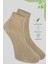 Kral Socks Erkek Bambu Patik Düz Desen (5 Çift) Dikişsiz Çorap 4