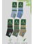 Kral Socks Erkek Bambu Patik Düz Desen (5 Çift) Dikişsiz Çorap 8