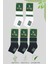 Kral Socks Erkek Bambu Patik Düz Desen (5 Çift) Dikişsiz Çorap 6