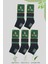 Kral Socks Erkek Bambu Patik Düz Desen (5 Çift) Dikişsiz Çorap 5