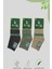 Kral Socks Erkek Bambu Patik Düz Desen Dikişsiz Çorap 3 Çift 7