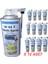 W44 T Pas Sökücü Sprey 500ML 1