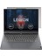 Lenovo Legion Slim Gen 5 14.5 Inç Hayalet Ekran Koruyucu 1