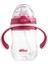 Ördek Gagalı Pipet Geçiş Şişesi - Sevgili Biberonla Bebeğinizin Içme Becerilerini Geliştirin (Yurt Dışından) 1