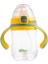 Ördek Gagalı Pipet Geçiş Şişesi - Sevgili Biberonla Bebeğinizin Içme Becerilerini Geliştirin (Yurt Dışından) 1