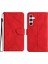 Samsung Galaxy Case 5g Yüksek Kalite Tpu Dikiş Kabartmalı Yumuşak Pu (Yurt Dışından) 1