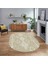 Dijital Kaymaz Yıkanabilir Oval Iskandinav Desen Yolluk Salon Halısı, V-O-Iskandinav-26-Krem, 1