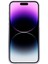 iPhone 14 Pro Max Tpu+Akrilik Degrade Telefon Kılıfı (Yurt Dışından) 3