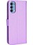 Oppo Oppo 4 4g Manyetik Cüzdan Kickstand Kart Tutucu Kapak Için Kılıf (Yurt Dışından) 4