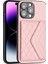 iPhone 14 Pro Max Deri+Tpu Darbeye Dayanıklı Telefon Kılıfı (Yurt Dışından) 1
