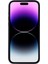 iPhone 14 Pro Karbon Fiber Pu+Pc+Tpu Telefon Kılıfı (Yurt Dışından) 5