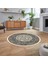 Dijital Kaymaz Taban Yıkanabilir Yuvarlak Çerçeveli Mutfak Salon Halısı, V-Y-Çerçeveli-37-Krem, 2