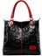 Tcherchı Kadınlar Için Harf Baskılı El Çantası (Yurt Dışından) 1