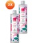 Senses Floral Burst Zambak ve Misk Kokulu Duş Kremi 500 İkili Set 2