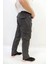 Meto1 Düz Paça Kanvas Erkek Kargo Pantolon Antrasit 1