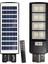 RC-13041 400WATT 512 Ledli Güneş Enerjili Solar Sokak Lambası Kumandalı/hareket Sensörlü/parlaklık ve Zaman Ayarlı 1