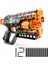 X-Shot Skins Griefer 12 Mermili Sünger Dart Atan Silah 32 cm S00036561 Graffiti 2