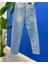 Kadın Yüksel Bel Büyük Beden Açık Mavi Jeans Pantolon 2