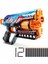 X-Shot Skins Griefer 12 Mermili Sünger Dart Atan Silah 32 cm S00036561 Shark Thrasher 1