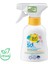 Güneş Spreyi Kids Med Ultra Hassas, Spf 50+ 200 ml 1