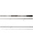 New Crossfire 2.25M 10-35GR Spin Olta Kamışı 2