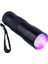 Sah Te Para Işığı Ultraviole Watton WT-302 1