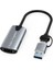 Type-C To USB 2 In1 Video Capture Yakalama Kartı HDMI To Type-C Pc Bilgisayar Video Adaptör Çevirici 2