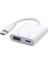 Type C Şarj Otg Adaptör USB C 3.0 USB C Hub Splitter Converter Şarj Dizüstü Bilgisayar Çevirici Alet 4