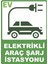 Elektrikli Araç Şarj Istasyonu Dijital Uv Folyo Yapışkan Baskı Uyarı Etiket Sticker 12.5X17.5 1