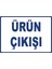 Ürün Çıkışı Dijital Uv Folyo Yapışkan Baskı Uyarı Etiket Yapıştırma Sticker 17.5X12.5 1