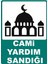 Cami Yardım Sandığı Pvc Plakalı Uyarı Levhası Dekota Dijital Uv Baskı Yapışkanlı 12.5X17.5 cm 1