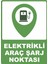Elektrikli Araç Şarj Noktası Dijital Uv Folyo Yapışkan Baskı Uyarı Etiket Yapıştırma Sticker 25 x 35 1