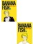 Banana Fish 3 - Banana Fish 4 - Akimi Yoşida 1