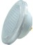30 Watt Rgb Kendinden Dönen Smd LED Havuz Ampulu / Par 56 2