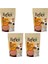 Peynirli Yumuşak Tavuk Parçacıkları Köpek Ödülü 80gr x 4 Adet 1