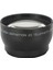 58MM 2x Telefoto Lens Tele Dönüştürücü Canon Nikon Sony Pentax 1855MM Içın (Yurt Dışından) 2