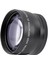 58MM 2x Telefoto Lens Tele Dönüştürücü Canon Nikon Sony Pentax 1855MM Içın (Yurt Dışından) 5