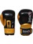 Dragon Do 30025-P Carbon 5 Boks Eldiveni Muay Thai Eldiveni Kick Boks Eldiveni 0424 2