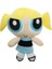 Jea Love 20CM Powerpuff Girls Peluş Bebek (Yurt Dışından) 1