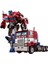 Çocuk Deformasyon Oyuncağı Optimus Prime Modeli (Yurt Dışından) 1