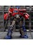 Çocuk Deformasyon Oyuncağı Optimus Prime Modeli (Yurt Dışından) 2
