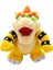 Quickly Süper Mario 25CM Kuba Peluş Oyuncak Kemikler Kuba Ateş Ejderha Kuba Peluş Oyuncak (Yurt Dışından) 1